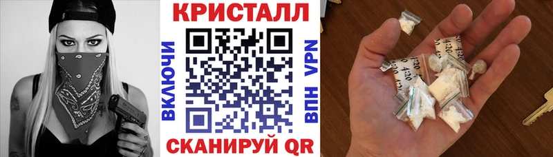 где продают наркотики  MEGA онион  АМФЕТАМИН Розовый  Белинский 