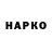 Кетамин VHQ Nodirbek N