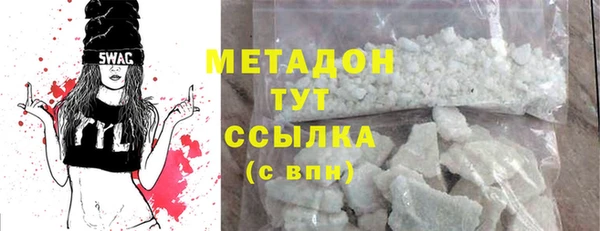 хмурый Арсеньев