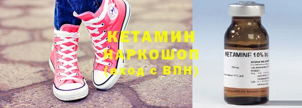 каннабис Аркадак