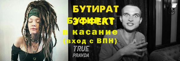 хмурый Арсеньев