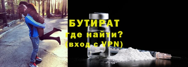 героин Семикаракорск