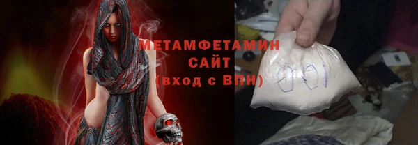 таблы Семёнов
