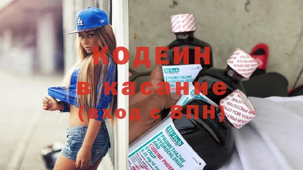 каннабис Аркадак