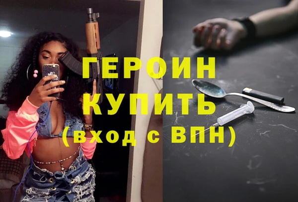 хмурый Арсеньев