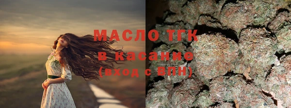 каннабис Аркадак
