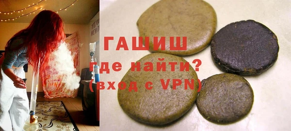 хмурый Арсеньев