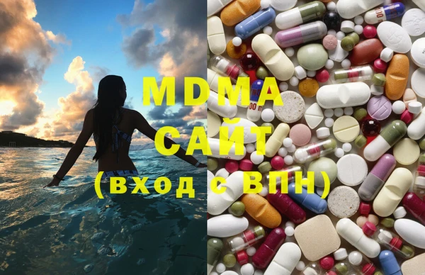 спайс Армянск
