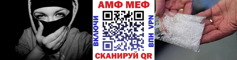 купить наркотики сайты  Белинский  Первитин Декстрометамфетамин 99.9% 