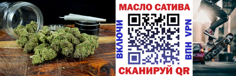 KRAKEN сайт  Белинский  Дистиллят ТГК THC oil 