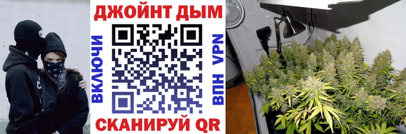 Канабис AK-47  где продают   ОМГ ОМГ ONION  Белинский 